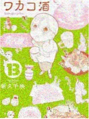 四季食帖综艺封面
